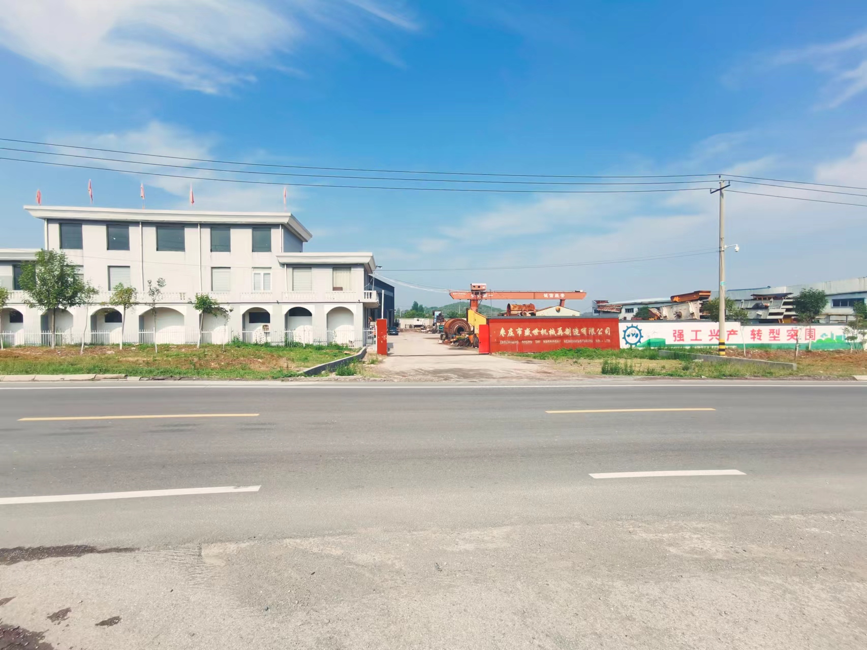 實現(xiàn)礦山設(shè)備的再利用，創(chuàng)造價值！