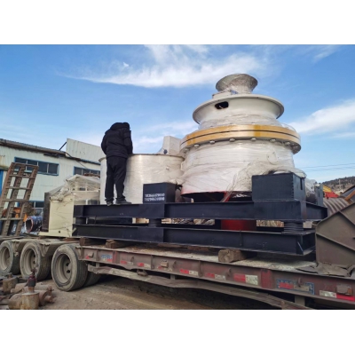 GP550圓錐破碎機(jī)